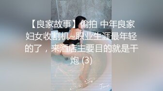 冒白浆的朋友女友