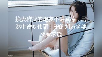 绿奴绿奴别调皮，赔了夫人又折鸡