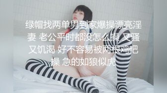 自拍福利颜值不错短发妹子户外车震 大车后座口交上位骑乘抽插呻吟娇喘诱人 很是诱惑喜欢不要错过