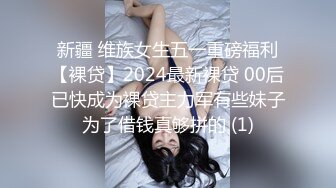 牛仔裤小白袜清纯学妹✅可爱又反差，抱在怀里把玩母狗骚穴， 身材一级棒的小可爱掰开双腿