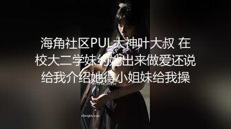 p站 极品仙女级网红【JasmineJ】极品美乳 户外露出自慰  及付费福利合集【126v】 (13)