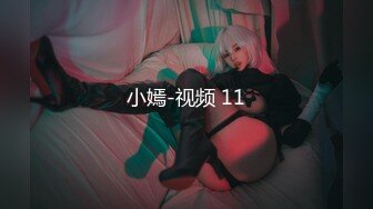 ❤️震撼绿帽淫妻❤️极品丝袜淫妻博主『2Tgdt』伺候老婆被各种玩超级贱银色连衣裙内射制服肛塞喷精潮吹1