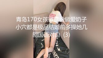 【无码破解】神之美乳 宇都宫紫苑改名安斋拉拉 馒头白虎穴呈现SSNI822