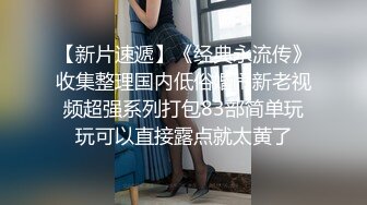 花式美臀女友