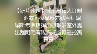 【顶级网红极品推荐】国人博主『Kimi』极品口活达人骚女友 第二季 能把灵魂吸出来的超绝口活 (3)