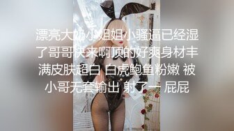 小母狗初次口交