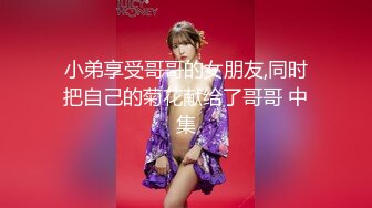 女神级气质嫂子和大哥生气喝醉后到小弟家，极品曼妙肉体尽情享受抽插