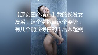 STP29134 ?超级硬核? 芭比女神究极梦幻粉乳▌辛尤里▌成人版诸葛马骑乘升天 爆爽淫荡欢快 姐妹花双双在马背上高潮