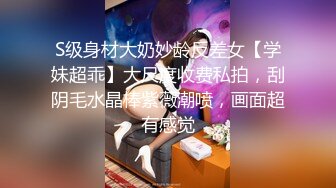 【极品??小热巴】Una尤奈? 调教束缚奴役我の秘书 乳夹爆裂丝袜蜜穴任由玩弄 性感蜜臀胯下玩物 肉棒狂刺浇筑尤物