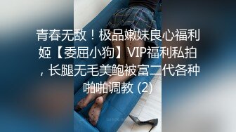 【新片速遞】 黑丝美女 愿赌服输下棋输了被大鸡吧小伙无套输出 表情很享受 不能内射 拔吊射了一肚子精液 