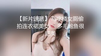 肛交，纯肛交，乌克兰美女alexamato被肌肉猛男狠狠干屁眼最新合集【257v】 (35)