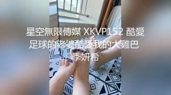 贫嘴贱舌大嫂勾引小叔中出内射