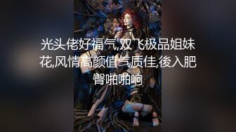 女友和单男在做，男友在拍