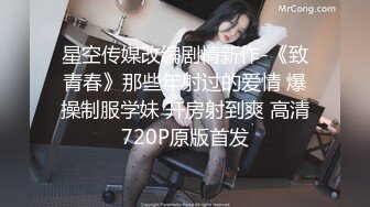 表哥经常出差风骚性感的美女嫂子按奈不住寂寞约我家中吃过饭后疯狂啪啪,还特意穿上新买的开裆丝袜干