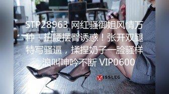 豪乳禦姐情深叉喔如飢似渴穿吊帶黑絲勾引小叔打炮＆性癮JK制服學妹道具自慰色誘哥哥亂倫連幹兩炮等 720p