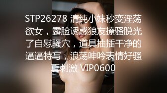 宅男榨汁机极品浪女少妇，和头套男啪啪无套做爱，最后操到高潮内射