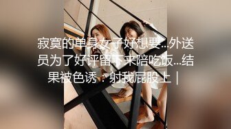 极品美乳人妻『kyara_sss』✿奶子又大胸型又好看，还特么巨骚，被操的时候喜欢说淫语，巨顶！美乳丰臀超反差9[1.77G/MP4/01:21:32]