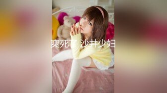 【钻石级❤️推荐】猫爪传媒最新剧情力作-画家的女学徒