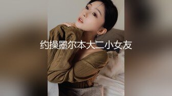 精东影业 JD-149 无人别墅短暂的欢愉过后