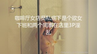 ✿无情丝足榨汁姬女神『芋泥很忙』小哥哥又忍不住来泥泥脚下发骚了，脚趾夹着龟头不断挑逗摩擦你能坚持多久～