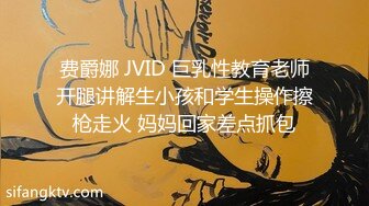 天美傳媒 TMY0024 乖巧順從的表妹