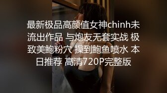 CP-011 痴女逃狱者的欲望 逃狱女犯硬上直男 狂点映像 x 麻豆传媒映画