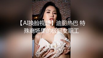 诱人的小少妇黑丝制服诱惑让小哥连续干两炮，全程露脸