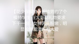 城中村的小妞100块一炮