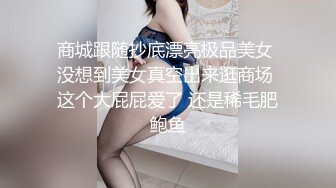 小艾根本吃不饱 - 蕾丝女仆