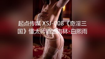 【极品??  童颜巨乳】牛仔爆乳女孩和男友疯狂激情 69互舔挺会玩 穿衣服迫不及待开操 侧插提腿一起高潮