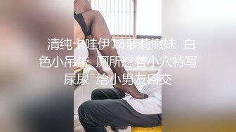  【中文字幕】HND-698 被女友的巨乳姐姐誘惑 忍住聲音被中出內射誘惑的我 松本菜奈実