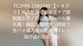 STP31313 极品尤物网红女神！苗条身材细腰美腿！脱光光自慰，掰穴特写揉搓，摆弄各种姿势，极度诱惑