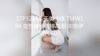 【酱梓菜】软萌甜美双马尾小骚货 小巧的身材被金主爸爸大屌撑满，极品粉嫩勾人小妖精 长得越乖 玩的越嗨 超嫩小母狗！ (2)