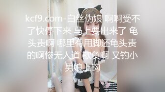 万人在线追踪互动女神泄密！推特OF极品大奶网红nparinpp福利私拍，露出道具自嗨啪啪，形象全无非常反差 (3)