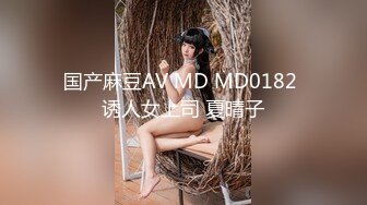 【白桃少女】清纯反差小母狗福利私拍！蓝色洛丽塔 粉粉嫩嫩白虎让人看了就想侵犯！清纯淫靡并存超级反差