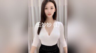 撒謊並從後面玩弄陰戶，以不同的姿勢直接操