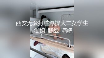 在我哥和嫂子的婚床和婚纱照下乱伦内射骚货母狗嫂子