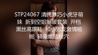 十一月电报收费群最新流出 手持厕拍猫眼原创 高颜值新疆美女下面确实长的有所不同