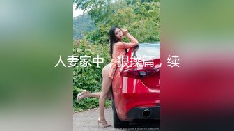  漂亮美女3P 深喉吃鸡都干吐了 骚逼抠的淫水狂喷 被连续无套输出