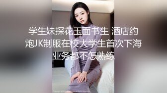 台灣半套店的妹子好厲害~讓我一下子就投降了