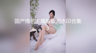 小波多 性感白色上衣搭配性感灰色丝袜 身姿凹凸别致动人