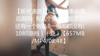 台湾SWAG『希希』饥渴AV女优双肉棒肌肉猛男一前一后夹击