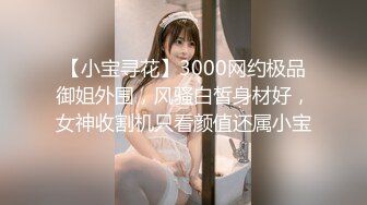 【车模Glna】九头身顶级美腿，单腿黑丝极度性感，展示身材摇摆，换装诱惑无毛骚穴