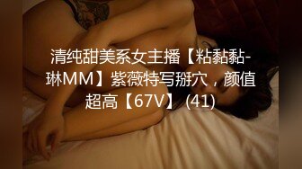 【新片速遞】黑丝吊带极品美少妇，韵味十足剧情演绎诱惑老公的朋友，拔了裤头就口交，无套女上位骚的很，人间尤物