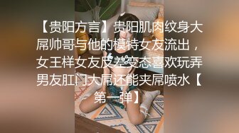 STP32470 麻豆传媒 MTVQ23 只是炮友关系 EP4 吹含吸舔抠长腿骚妹狂摇斯文男优 吴文淇