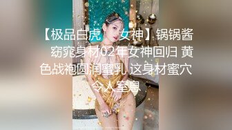 绝顶女神女王范大长腿黑丝骚货御姐▌美杜莎 ▌户外公园露出自慰干炮