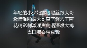 商城跟随偷窥眼镜JK学生妹 清纯靓丽 蓝色小内内包着小屁屁