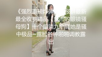 性愛溫泉／不倫長腿祕書與老闆出差麻豆!