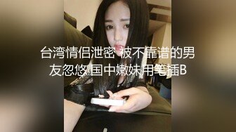 【罕见自流白浆体质】超敏感粉嫩蝴蝶屄淫穴小萝莉自慰狂魔「hellgirrl」OF大尺度自慰私拍【第二弹】 (1)