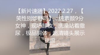 无水印11/14 白丝过膝袜举起小美女猛操到高潮粉嫩美穴清晰可见VIP1196